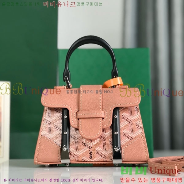 #���ߵ� ���̰��� ���� GY5494549-5