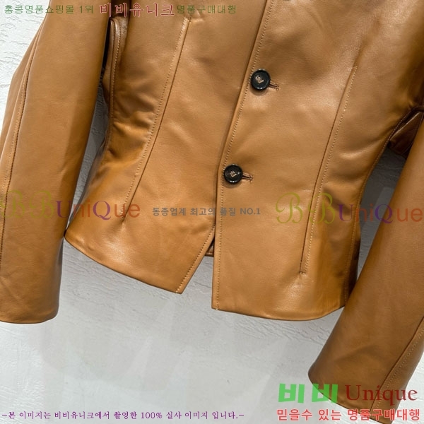 ���� ���װ�����Ÿ �簡�� ���� BV1305372-4