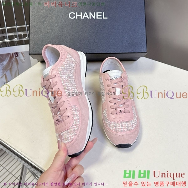 ���� ��* ����Ŀ�� B8800551