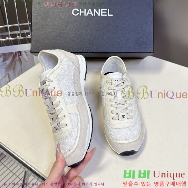 ���� ��* ����Ŀ�� B8800551-1