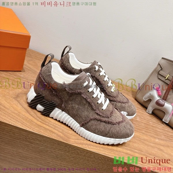 �����޽� �ٿ�� ����Ŀ�� 34H7465575-19