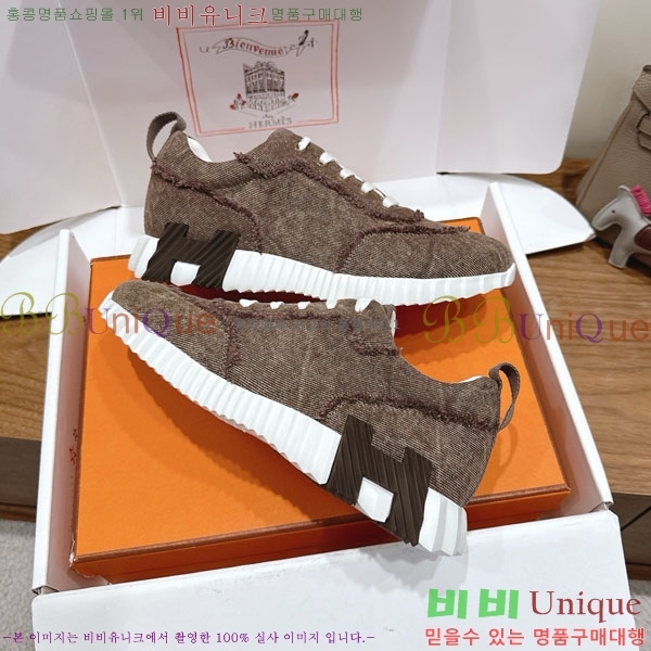 �����޽� �ٿ�� ����Ŀ�� 34H7465575-19