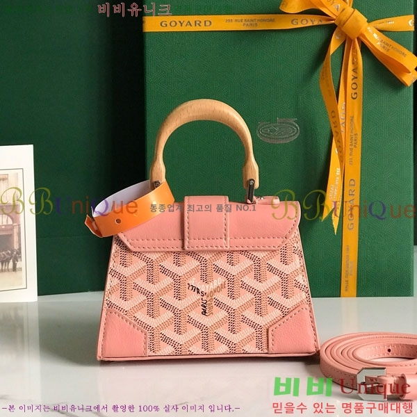 #���ߵ� ���̰��� ���� GY5494549-3