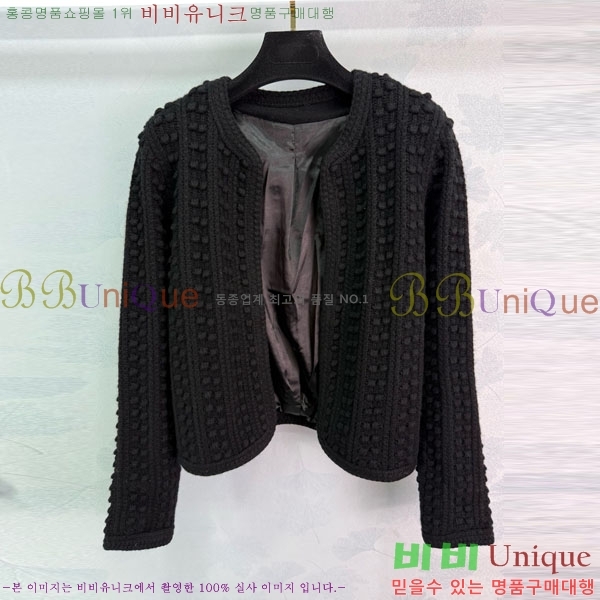 ���� �η��ǾƳ� ��Ʈ ��Ŷ LP512333-5