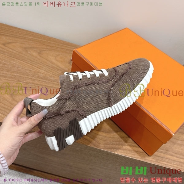 �����޽� �ٿ�� ����Ŀ�� 34H7465575-19