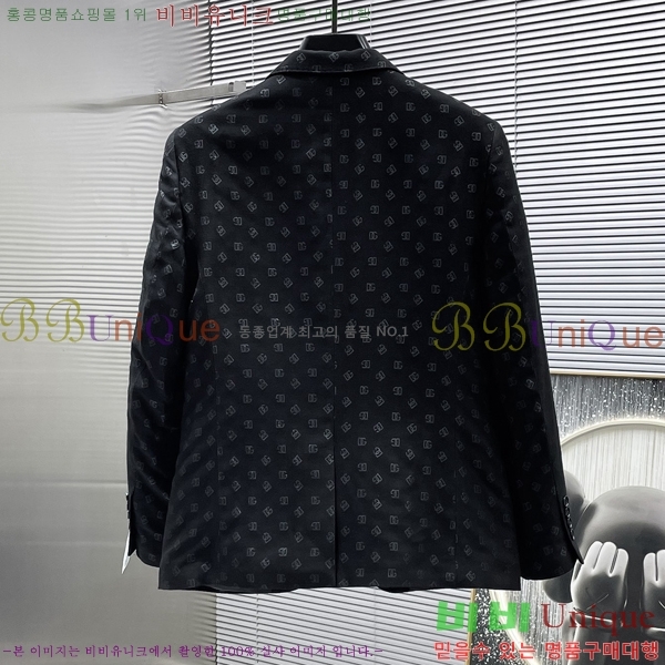 ���� ��ü�ذ��ٳ� ��Ʈ DG231875