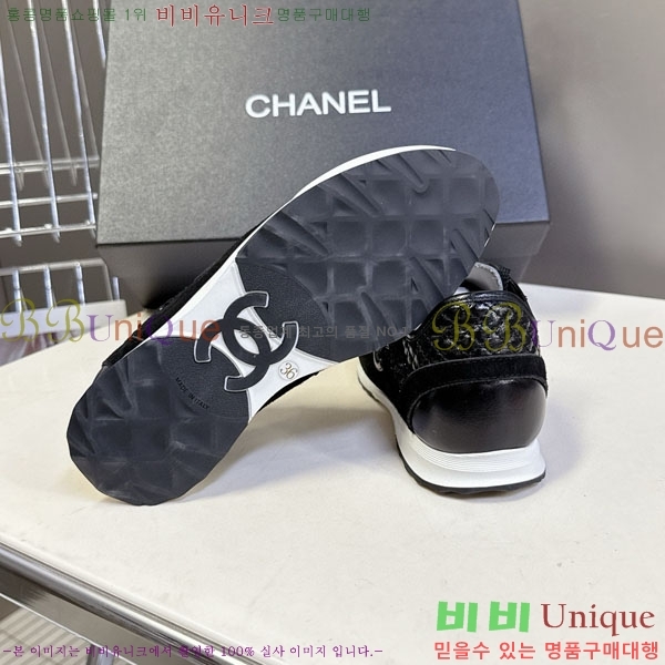 ���� ��* ����Ŀ�� B8800551-2