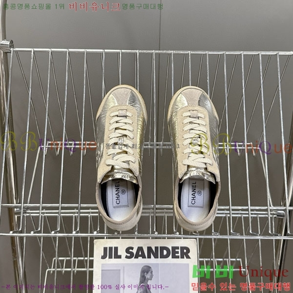 ���� ��* ����Ŀ�� B882205-2