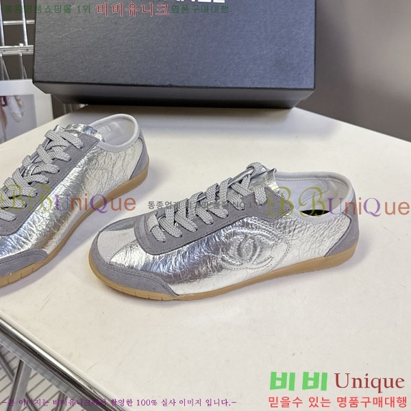 ���� ��* ����Ŀ�� B882205-3