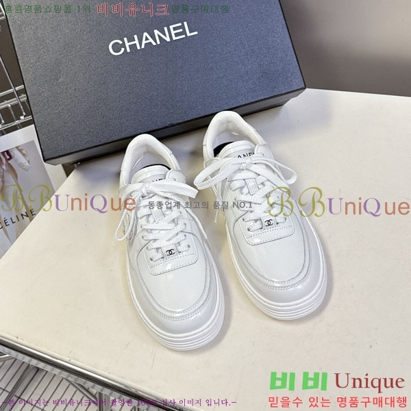 ���� ��* ����Ŀ�� B882206-1