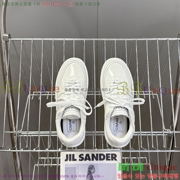 ���� ��* ����Ŀ�� B882206-1