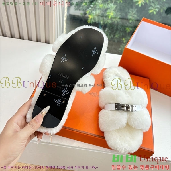 �����޽� �� ���� �þ ������ 29W861561-1