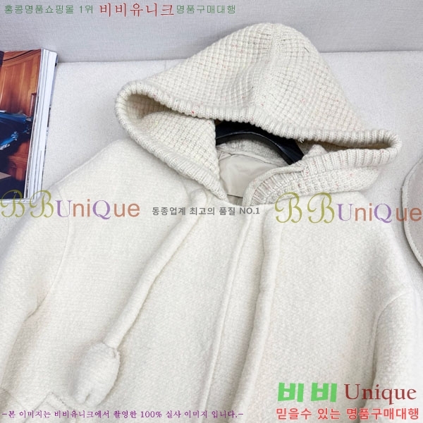 ���� �η��ǾƳ� �ٿ� �е� ����Ʈ ��Ʈ LP1234303-1