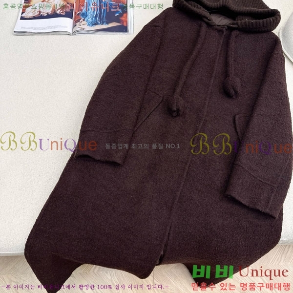 ���� �η��ǾƳ� �ٿ� �е� ����Ʈ ��Ʈ LP1234303-2