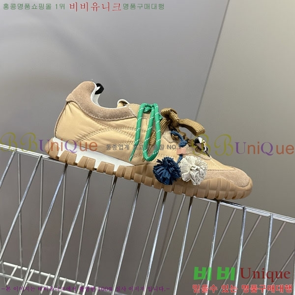 ���� �̿�̿� ����Ŀ�� 2MU25117-1