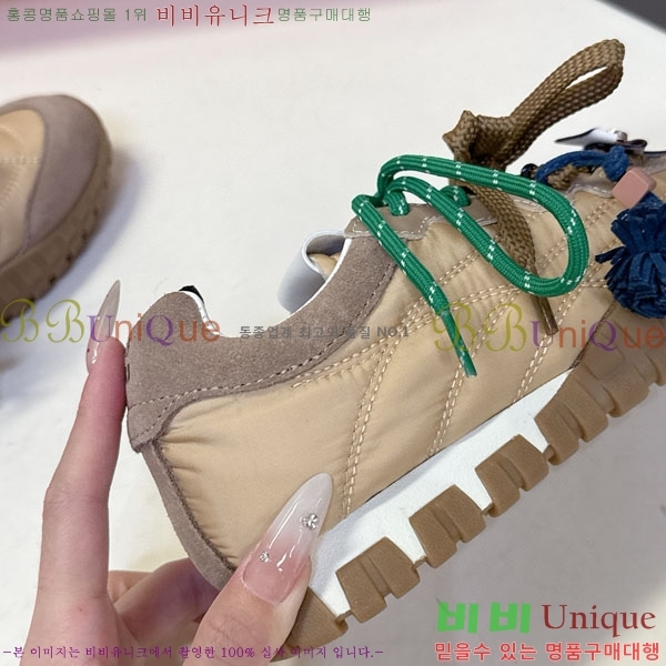 ���� �̿�̿� ����Ŀ�� 2MU25117-1