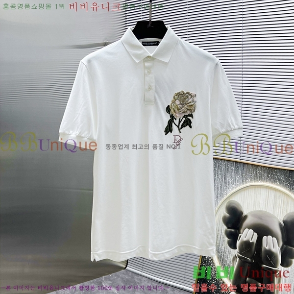 ���� ��ü�ذ��ٳ� ī�� ���� Ƽ���� DG3543165