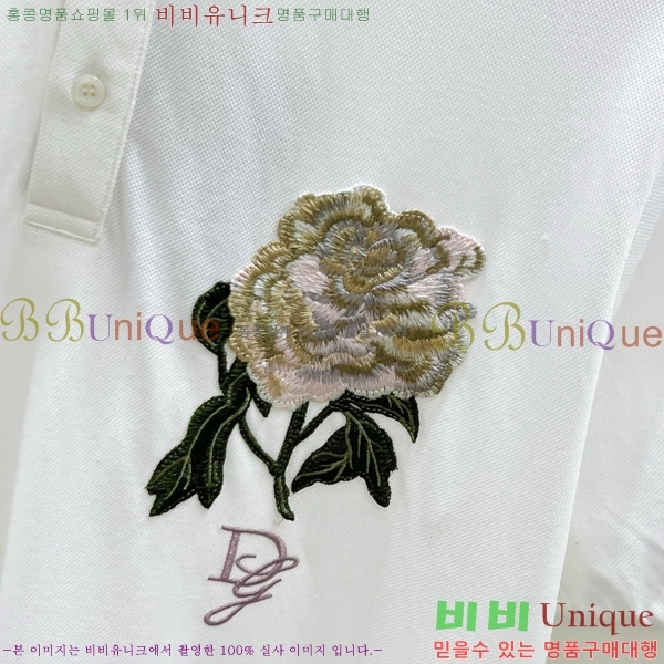 ���� ��ü�ذ��ٳ� ī�� ���� Ƽ���� DG3543165