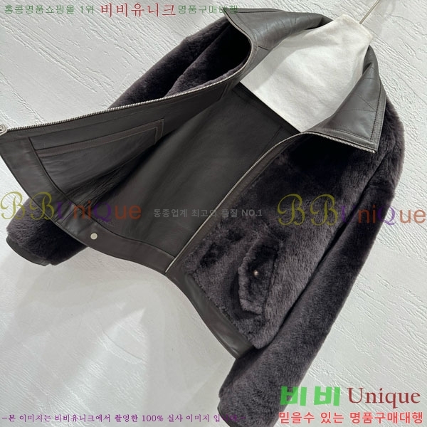 ���� �����޽� �þ �� ���� HE340445-1