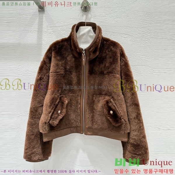 ���� �����޽� �þ �� ���� HE340445-2