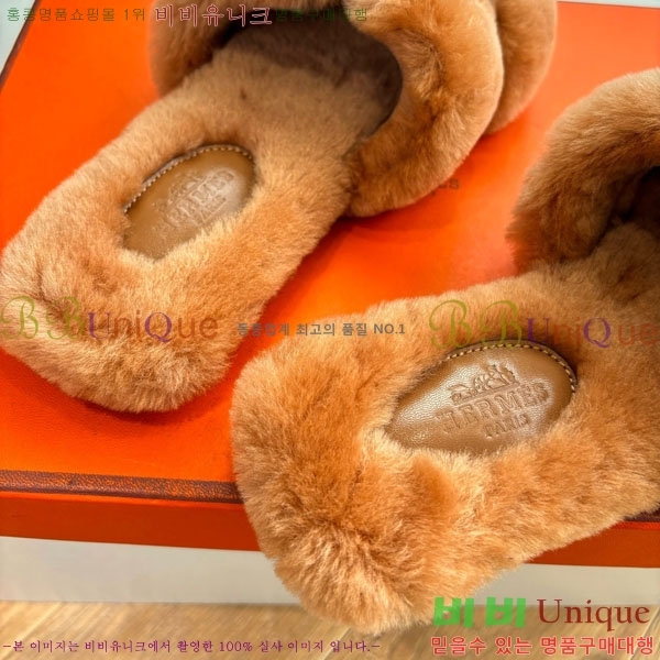 �����޽� �� ���� �þ ������ 29W861561-8