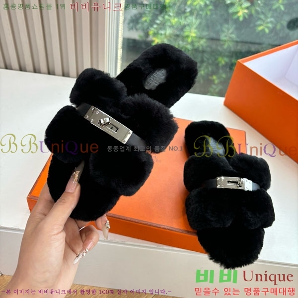 �����޽� �� ���� �þ ������ 29W861561-9