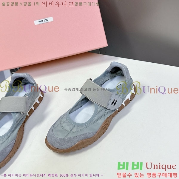 ���� �̿�̿� ĳ�־� ������ 2MU25118-2