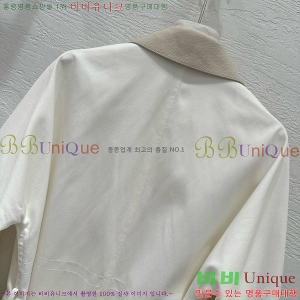 ���� �����޽� �簡�� ��Ŷ HE340445-5