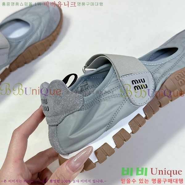 ���� �̿�̿� ĳ�־� ������ 2MU25118-2