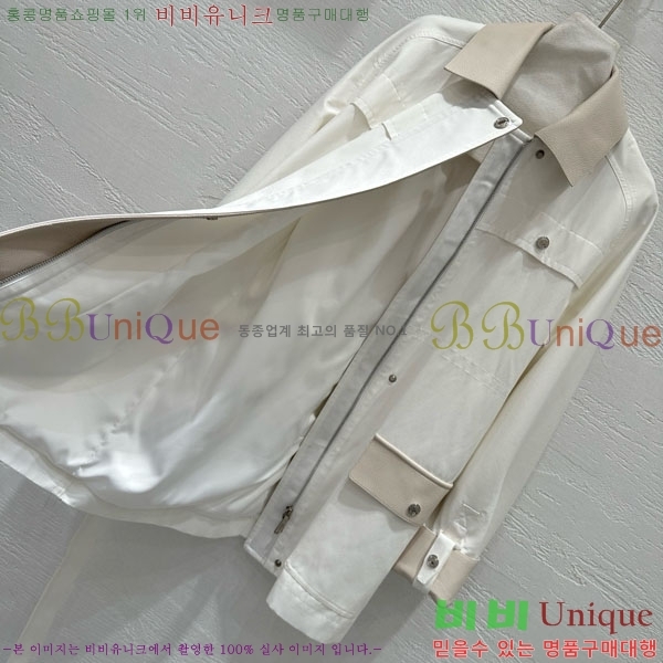 ���� �����޽� �簡�� ��Ŷ HE340445-5