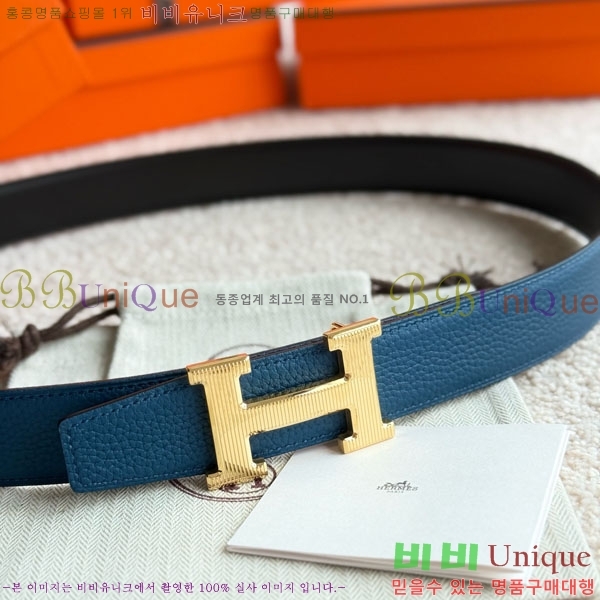 #�����޽� H Striee ��Ʈ HH452291-6 ��3.2cm