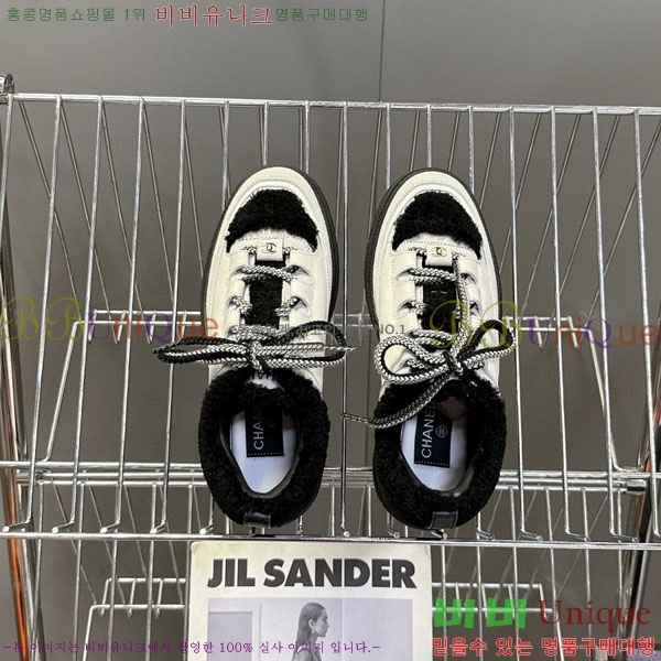 ���� ��* ����Ŀ�� B882207