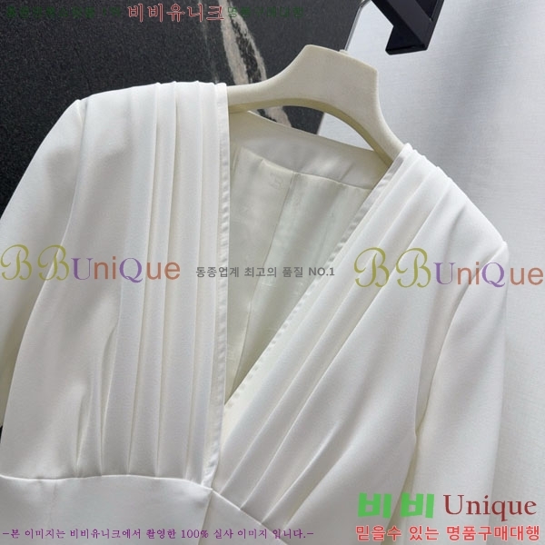 ���� ��**�� ��Ŷ MAXM12055-8