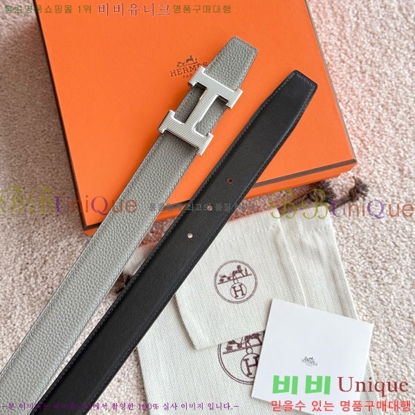 #�����޽� H Striee ��Ʈ HH452291-3 ��3.2cm