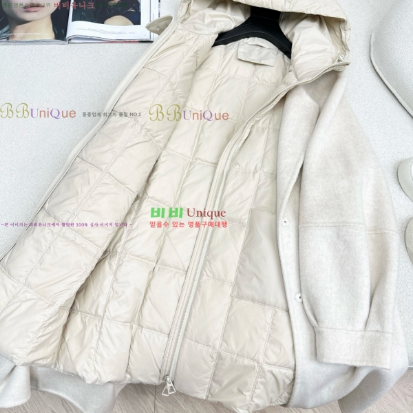 ���� �η��ǾƳ� �ٿ� �е� ����Ʈ ��Ʈ LP1234303-4