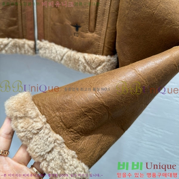 ���� ��� ���� ���� DO5340345-5