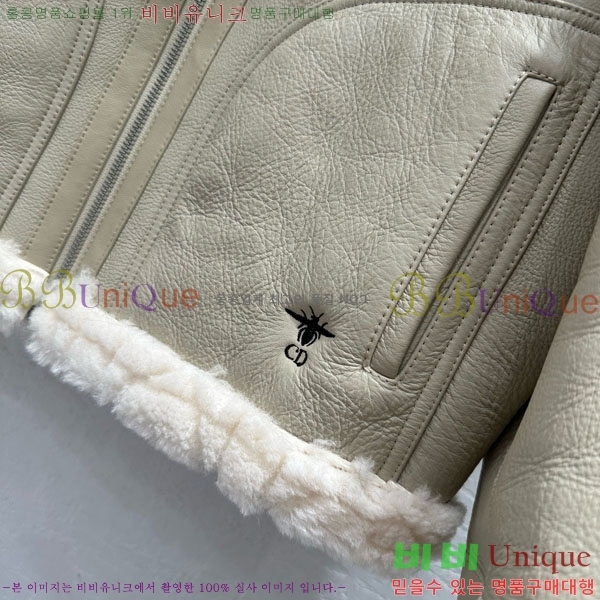 ���� ��� ���� ���� DO5340345-7