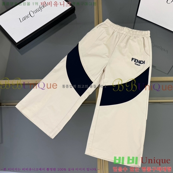 Ű��  ��� ��Ʈ FD2526743-1