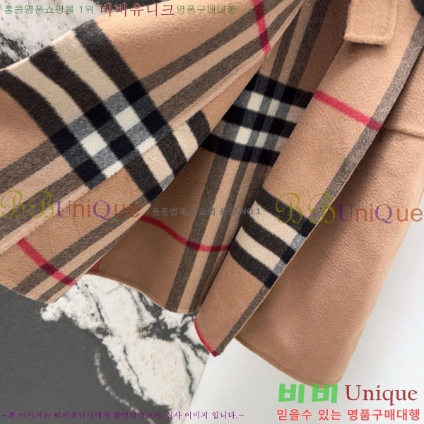 ���� ������ ����Ʈ BU61212055-6