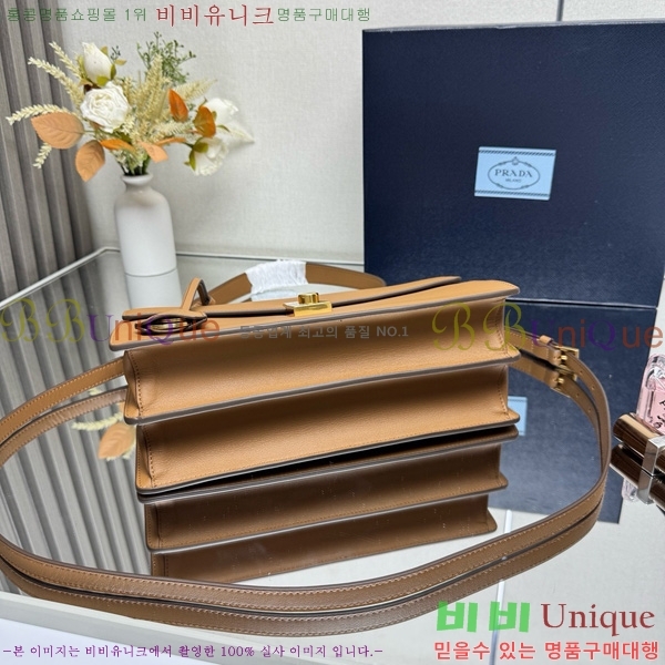 #����� ��Ż �ΰ� ��Ŭ ���� �̵�� ��Ʈ�� 1BN023-104