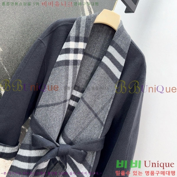 ���� ������ ����Ʈ BU61212055-7