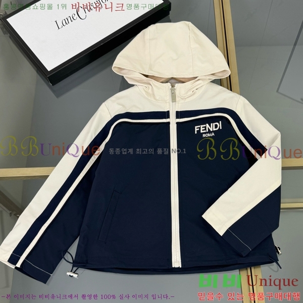 Ű��  ��� ��Ʈ FD2526743-2