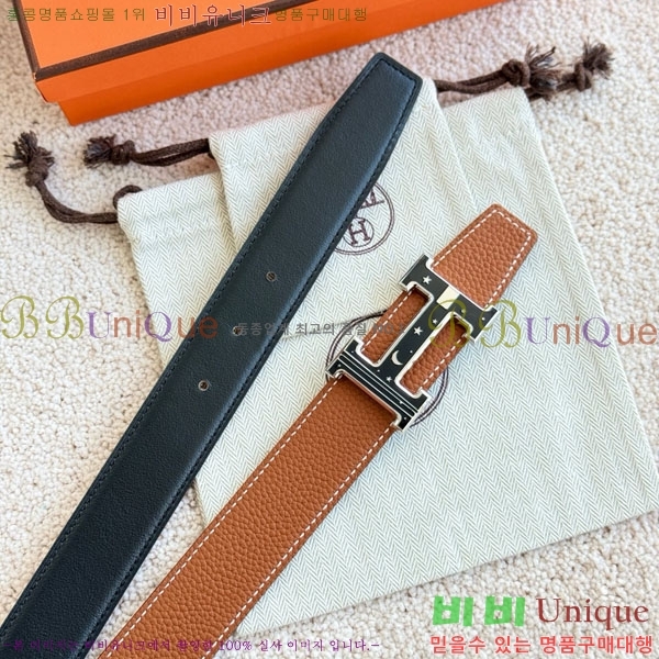 #�����޽� S H Day Night �������� ��Ʈ HH452292-1 ��3.2cm