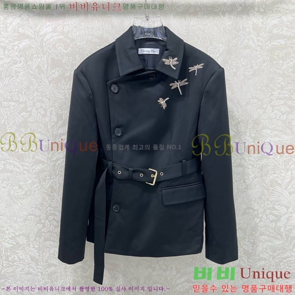 ���� ��� ���� DO5340345-8