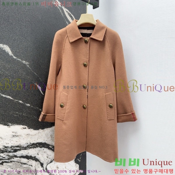 ���� ������ ����Ʈ BU61212055-11