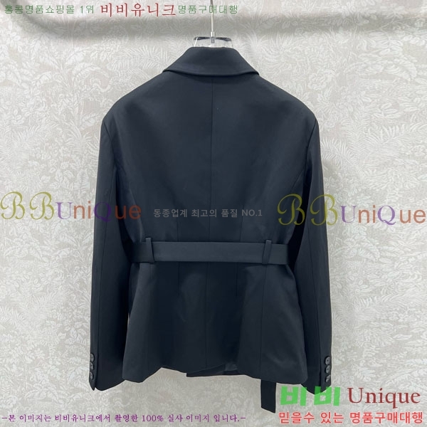 ���� ��� ���� DO5340345-8