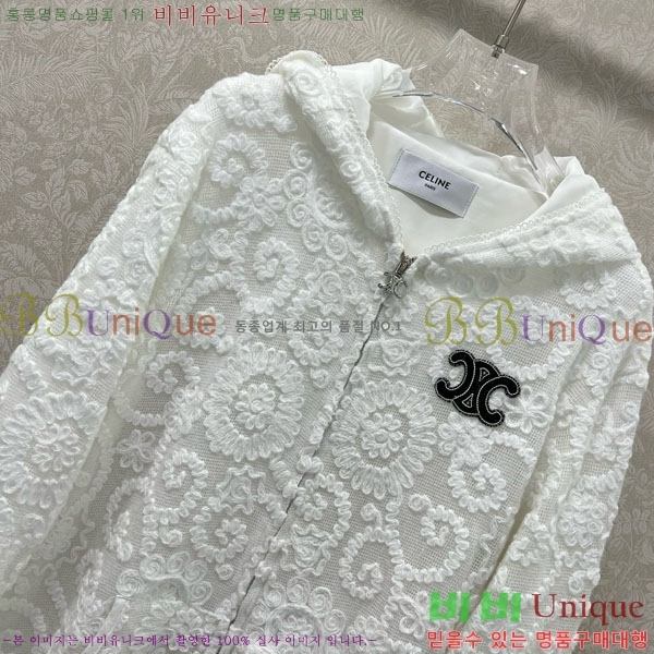 ���� ������ ���� CE18456540-2