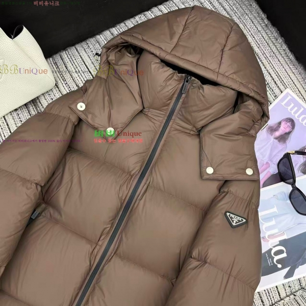 ���� ����� �ٿ� �е� MO13099-13