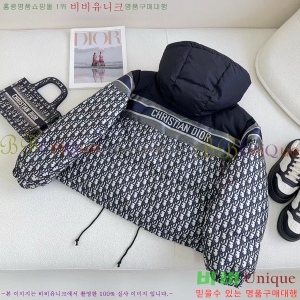 ���� ��� �ٿ� �е� DO2128892-9