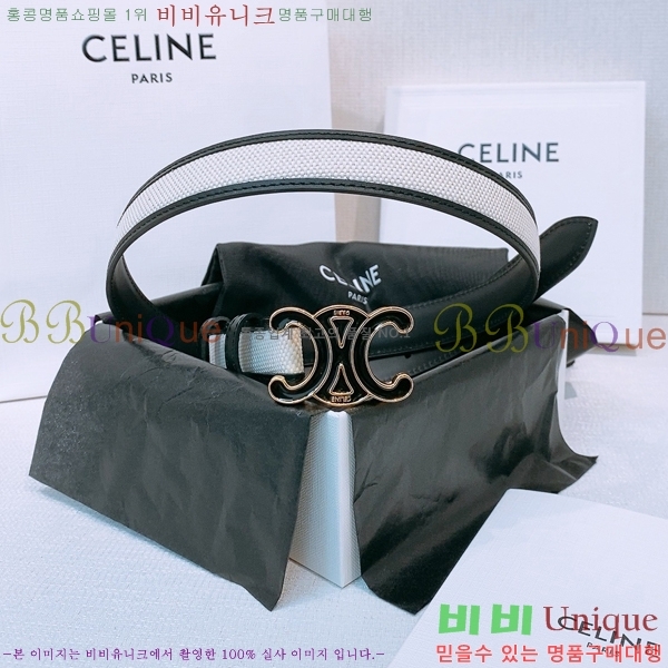 #���� ������ ��Ʈ CE381374-7�� 2.5cm